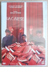 La cinese 1967 DVD Prima