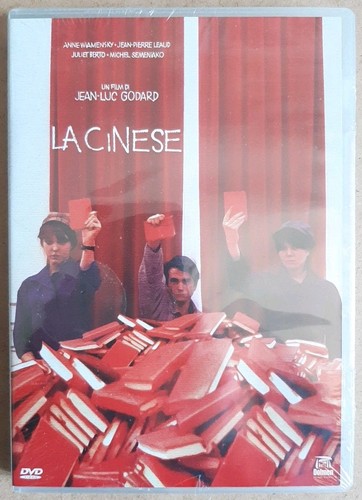 Cinese 1967 dvd - 1967, prima