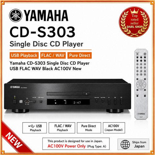 Yamaha s303 lettore a - cd-s303, cd
