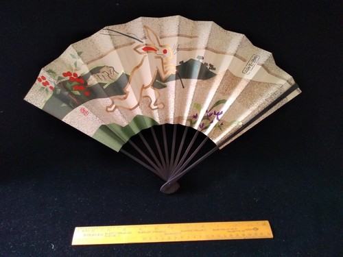 Japanese sensu fan kazari - sensu,