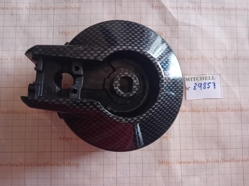 Pezzo campana bol - pezzo,