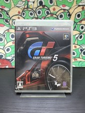 Gran Turismo 5 - No Manual
