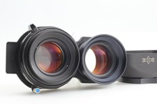 Blue Dot【Exc+5 con cappuccio】 Obiettivo Mamiya Sekor S 80mm F/2.8 TLR C330 C220 dal GIAPPONE