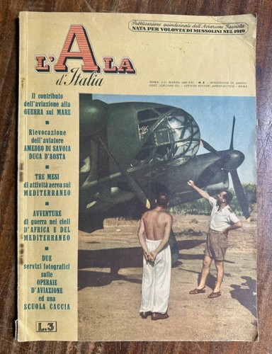 Ala italia 5 - l'ala, #