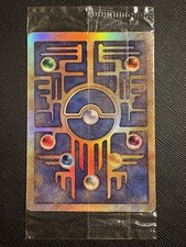 Ancient Mew Antico SEALED