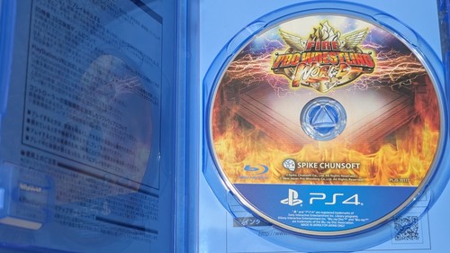 Fire pro wrestling world - fire, sony