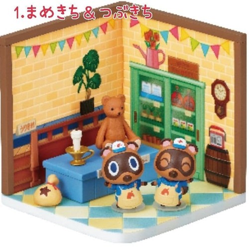 Ment animal crossing - re-ment, happy