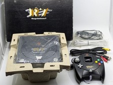 Console SEGA Dreamcast R7