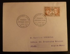 FRANCIA PRIMO GIORNO FDC YVERT