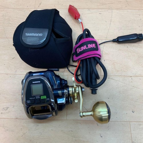 Shimano beastmaster 2000 - shimano,