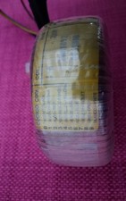 Trasformatore Codigo 36 VA