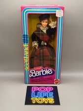 Vintage 1980 dolls - vintage, of