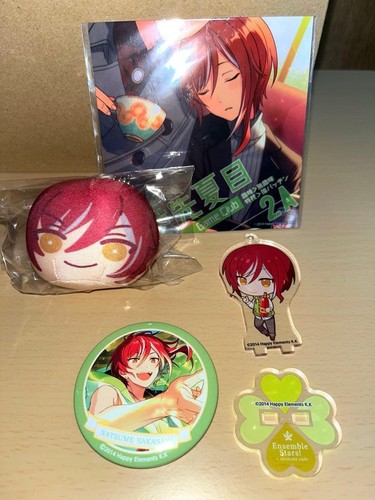 Set nutcase natsume ensemble - nutcase,