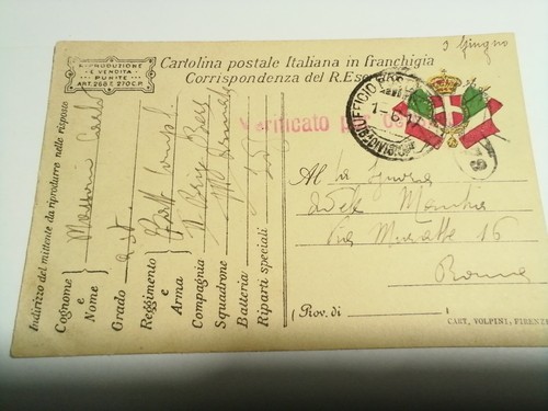 Cartolina postale italiana - postale,