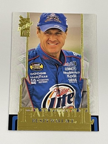 2005 press pass vip - 2005,