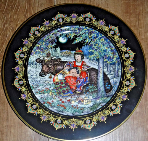 Villeroy boch plate - boch, magical