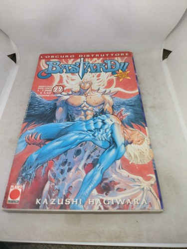 Manga bastard planet - manga,