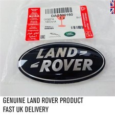 DISTINTIVO GRIGLIA LAND ROVER