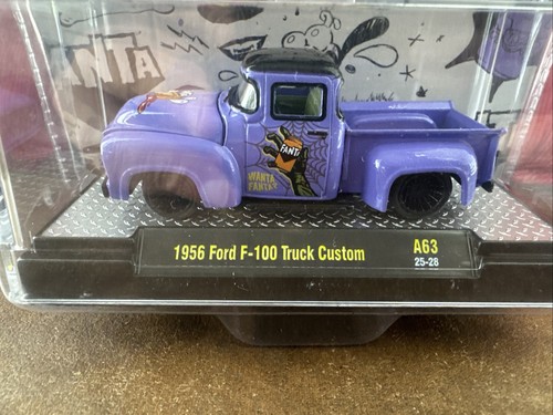 Ford 100 1956 cofano down - cofano,