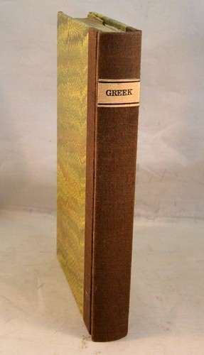 Grammatical system the - grammatical,