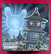 Gold Life Dunny 3" - designs by Huck Gee - Sealed Case - Kidrobot - Urban Vinyl