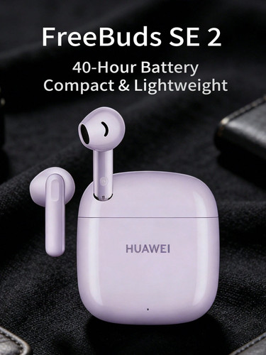 Huawei freebuds cuffie - freebuds, 2