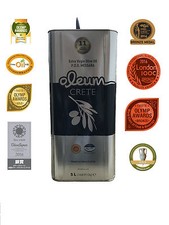 ⭐ OLIO ⭐ Olio Extra
