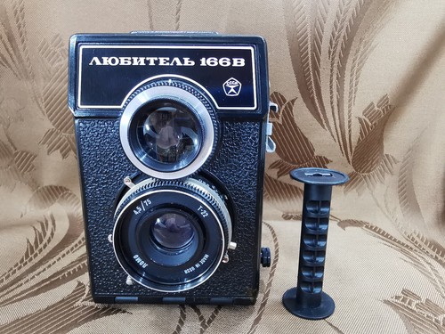 Urss lomo lubitel 166b - lomo,