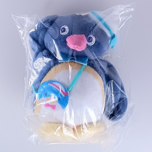 Portachiavi mascotte peluche
