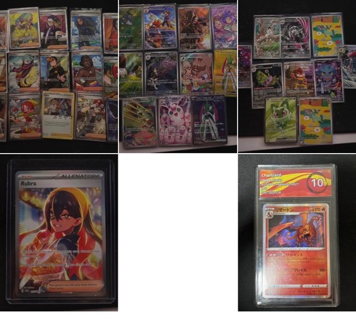 Lotto carte pokemon ita - carte, +
