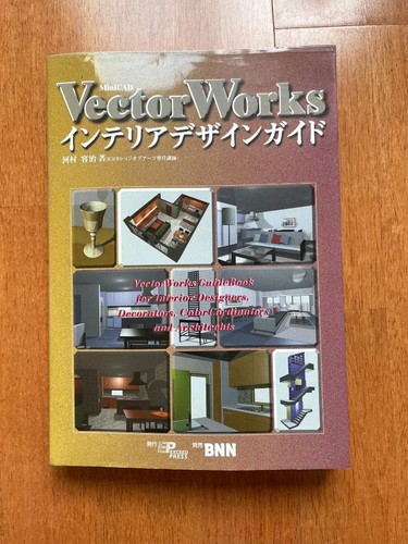 Vector works interior design - vector,