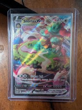 Snorlax VMAX - SWSH01: Set