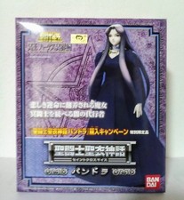 Cappotto Sacro Saint Seiya