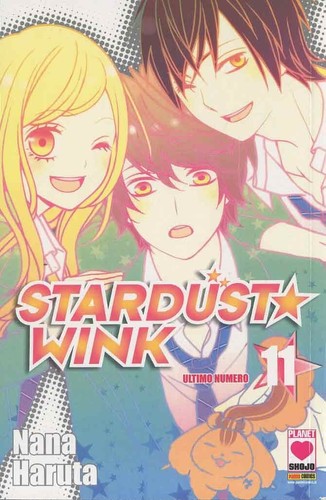 Manga stardust wink - wink, 11