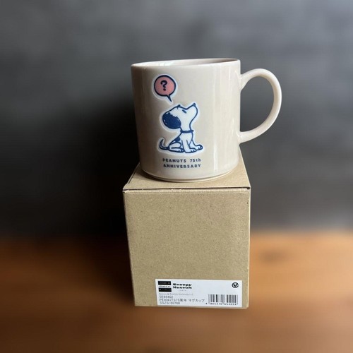 Tazza peanuts 75th anniversary - tazza,