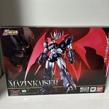 SOUL OF CHOGOKIN GX-75