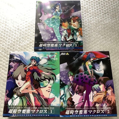 Macross anime dvd - anime, set