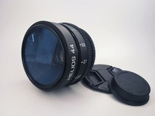 Helios 44m-4 58mm f2 BOKEH