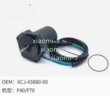 Motore 6CJ-43880-00 Power Tilt Trim per fuoribordo Yamaha 4Storke 40-70HP F40/F70 