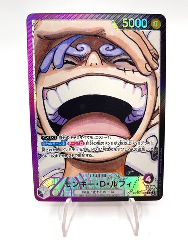 One piece card game - one, japanese