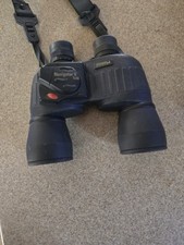 Steiner 7x 50, Navigator II