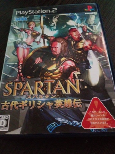 Ps2 spartan antico eroe - eroe, greco