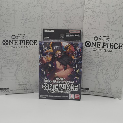 Starter deck teach - st-27,