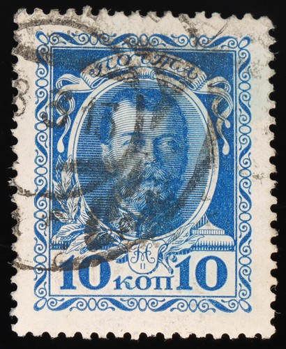 Russia 1913 kopeks romanov - russia, 10