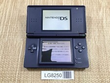 Nintendo DS Lite Console