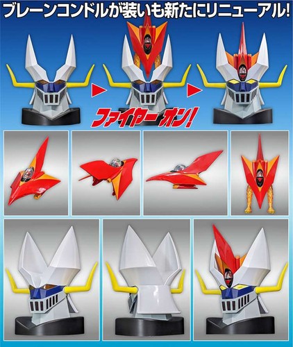Evolution toys metal action - toys,