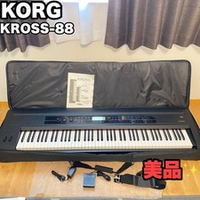 KORG KROSS 88 Key Synthesizer