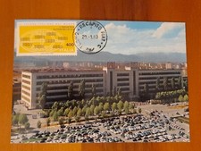 FRANCOBOLLO FIAT INDUSTRIA L 400 1983-CON CARTOLINA E ANNULLO PRIMO GIORNO 