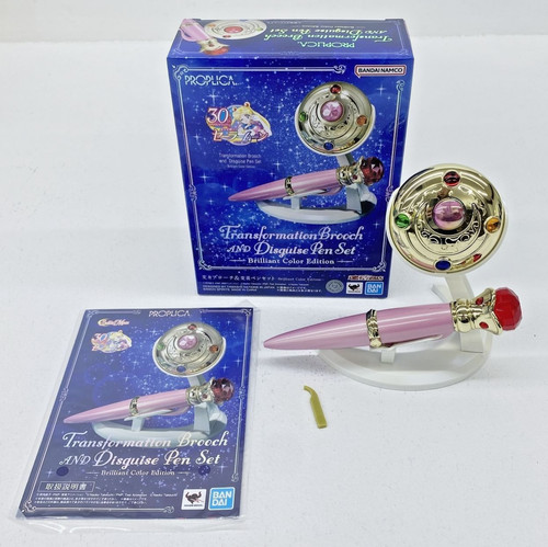 Sailor moon proplica spilla - moon, &
