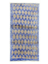 Cozy Vintage Tulu Rug –